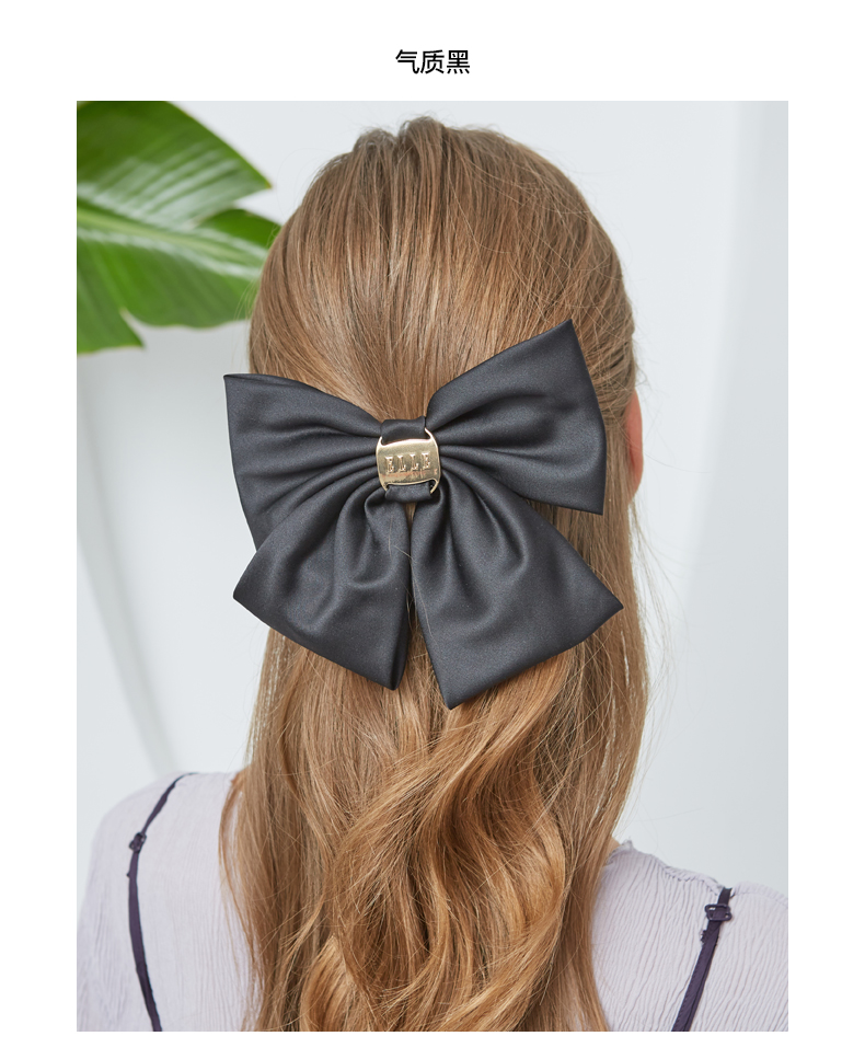 Product detail 13
