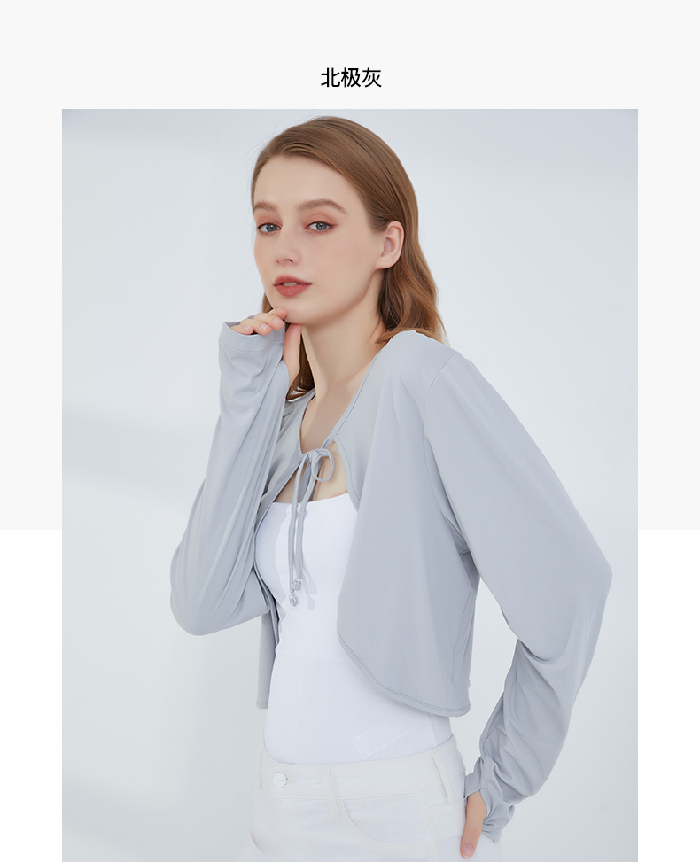 Product detail 15