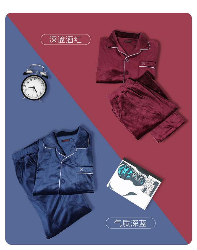 Product detail 11