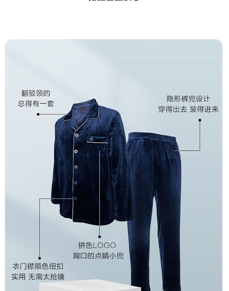 Product detail 8