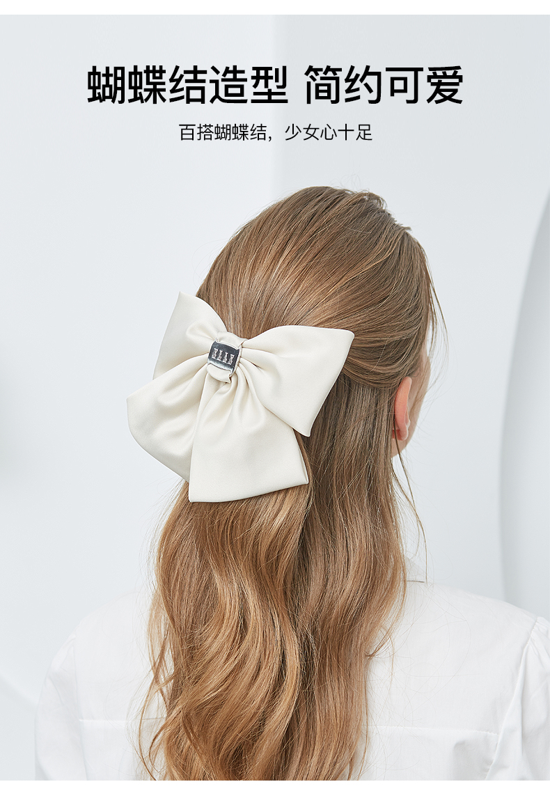 Product detail 4