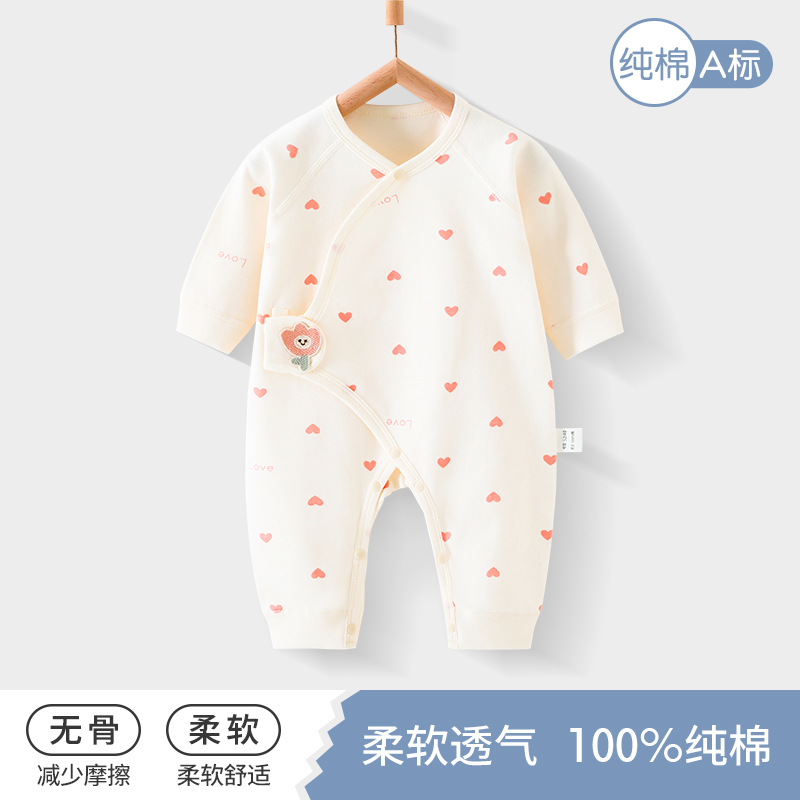 棉芹泰迪熊盘扣蝴蝶衣：萌系穿搭的治愈系选择