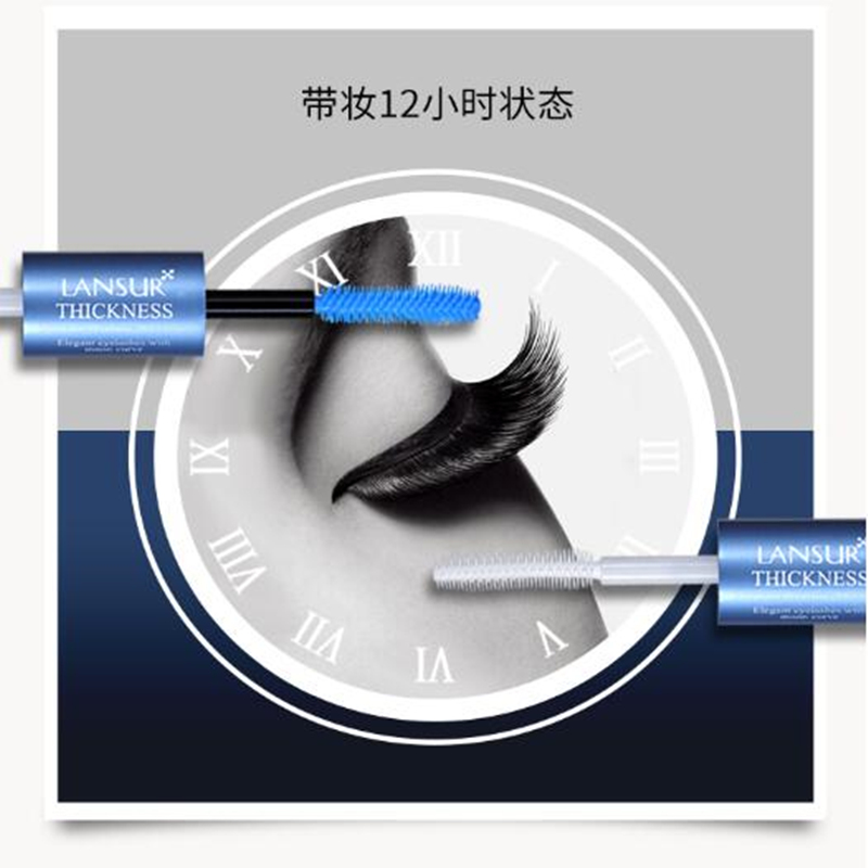 兰瑟双头睫毛膏深度测评：一支搞定纤长与浓密，我的日常通勤必备