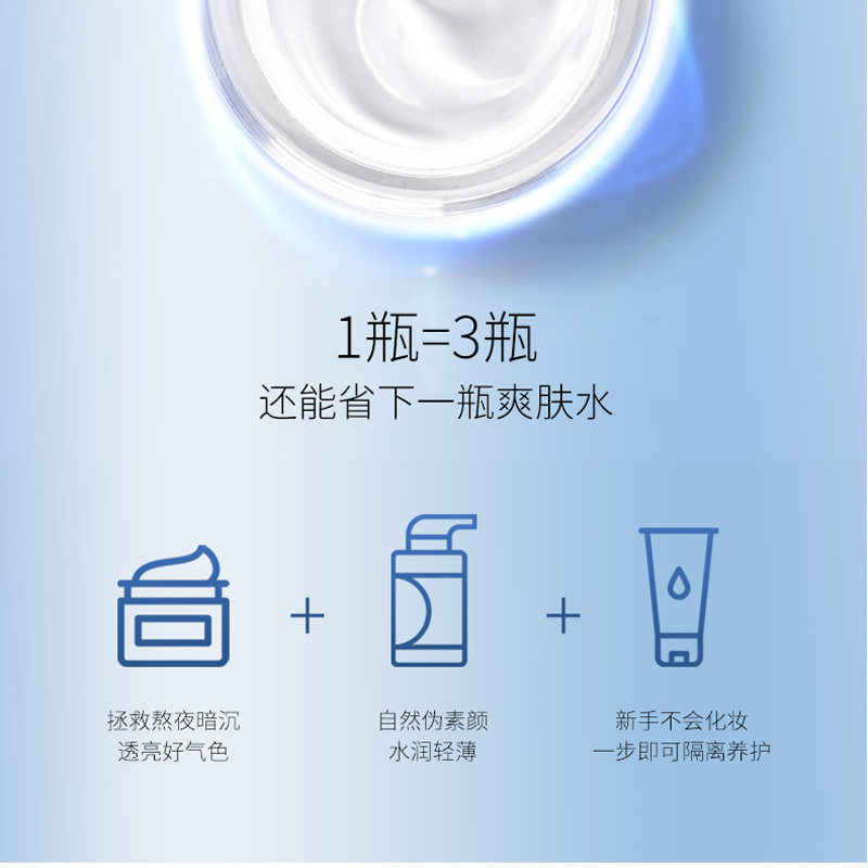 Product detail 11