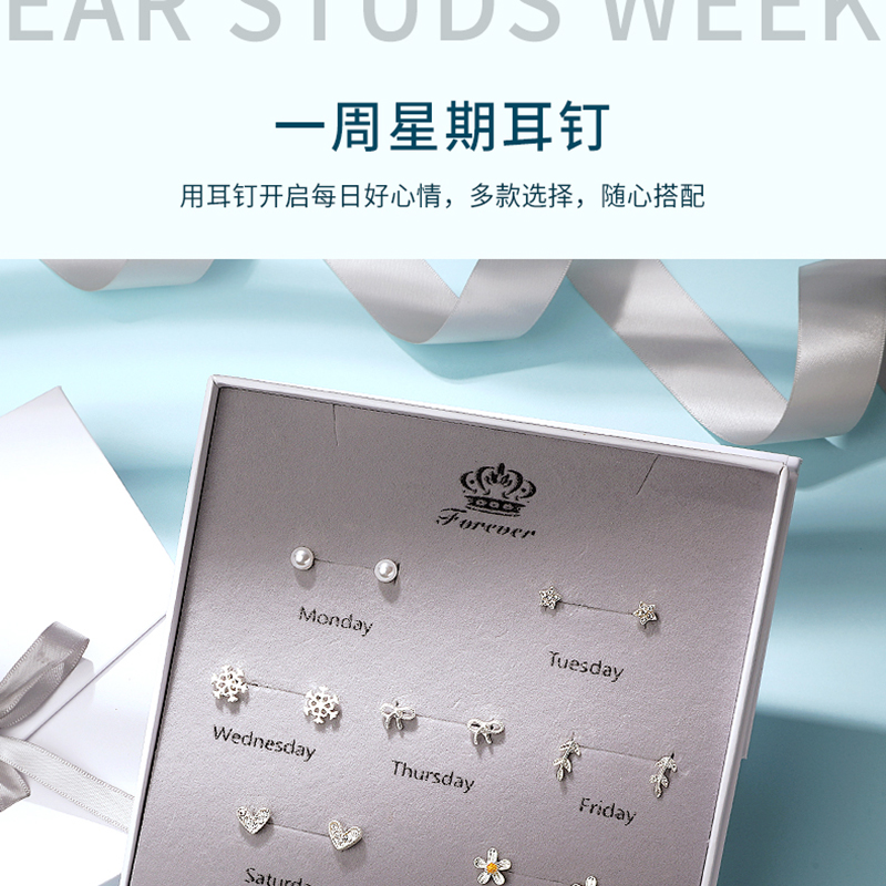 Product detail 1