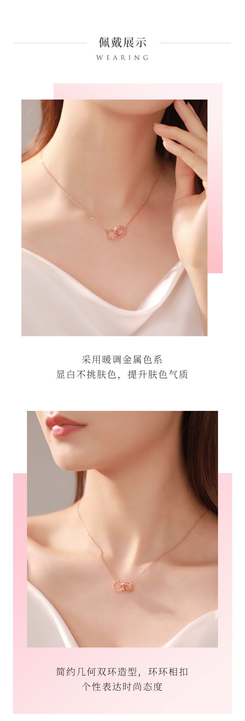 Product detail 4