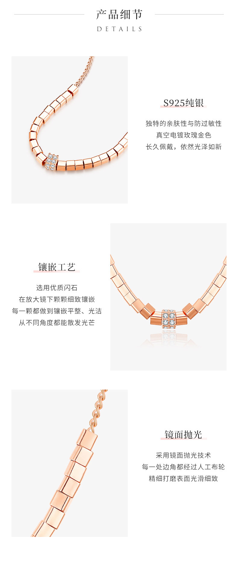 Product detail 4