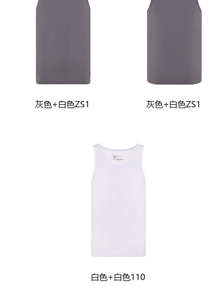 Product detail 2