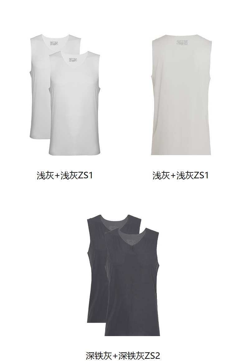 Product detail 2