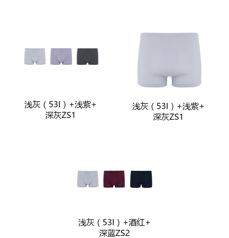 Product detail 2
