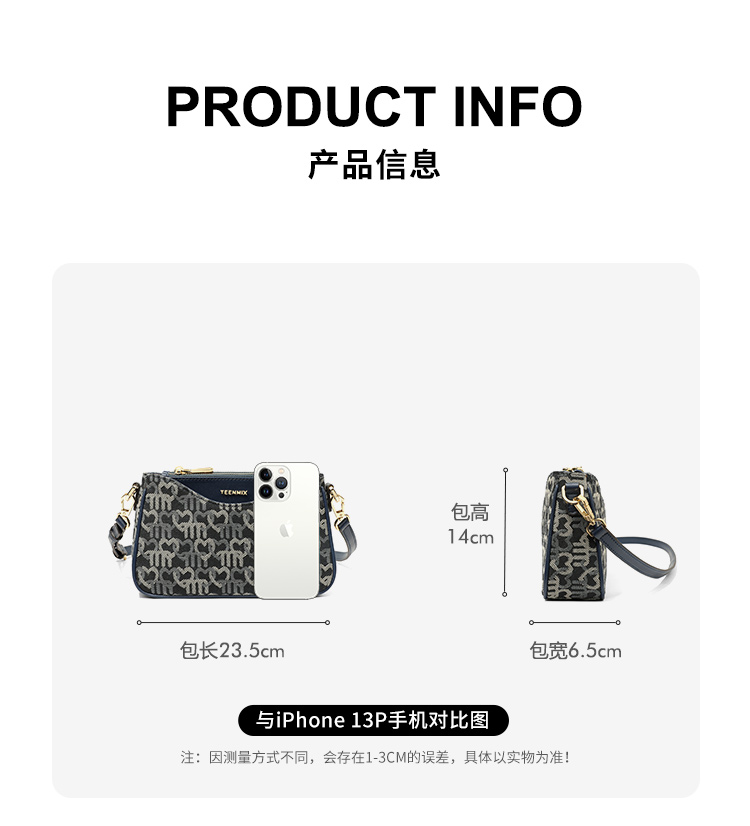 Product detail 10