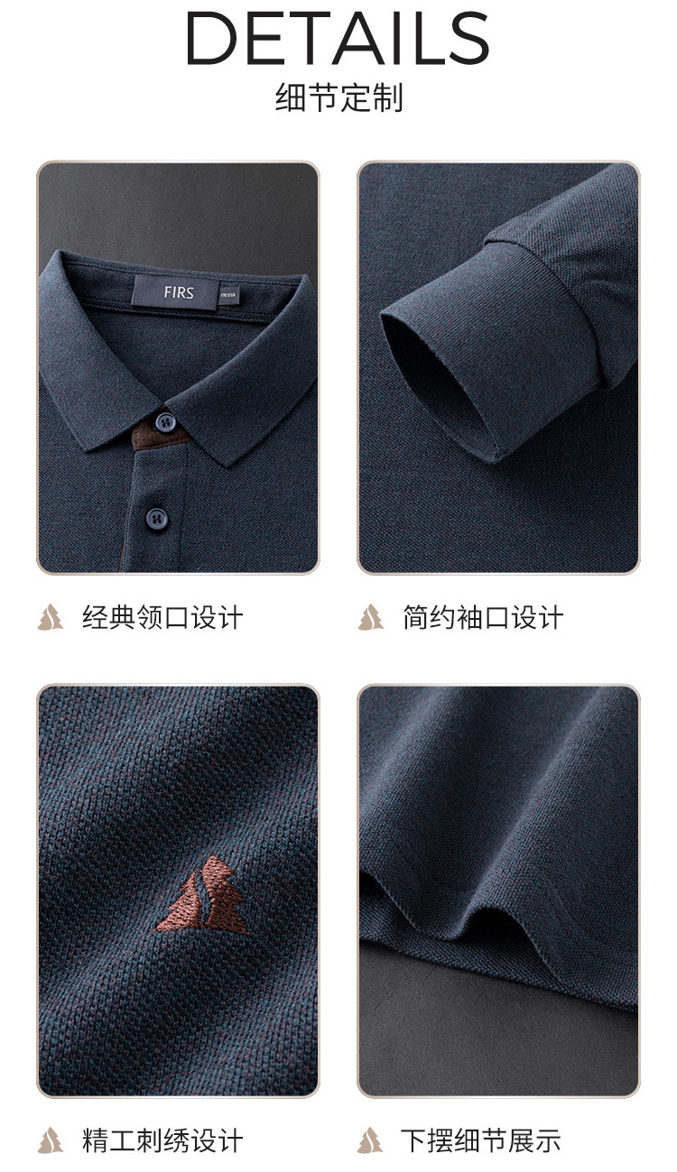 Product detail 10