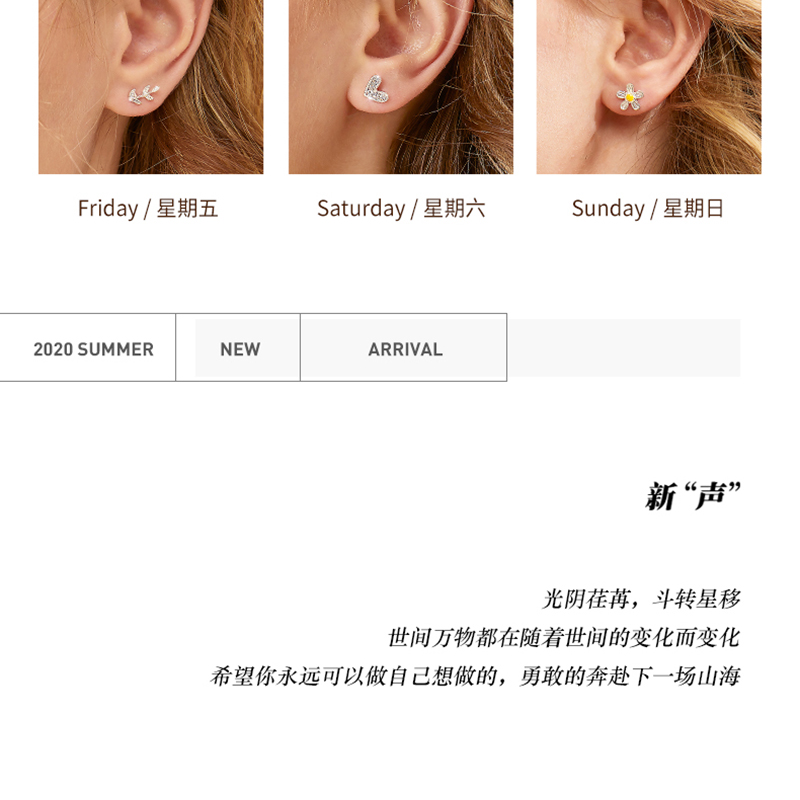 Product detail 4
