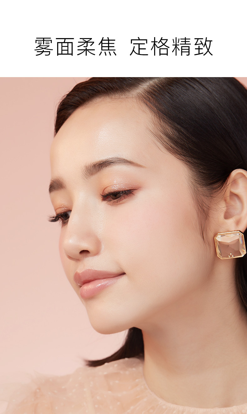 Product detail 4