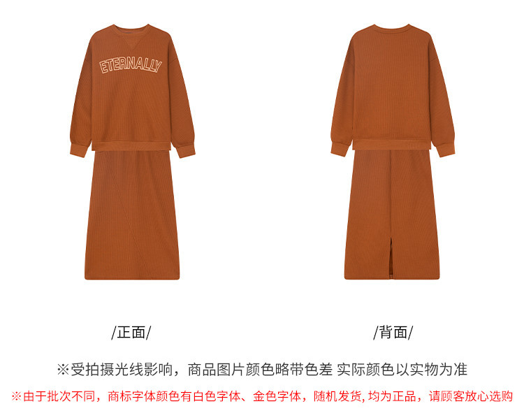 Product detail 21