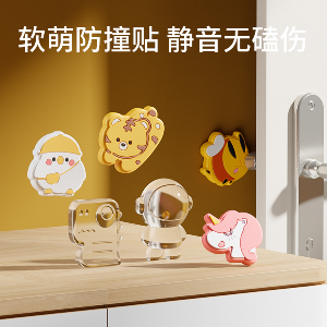 科巢卡通防撞贴：12.9元买来的“防撞”体验，是惊喜还是惊吓？