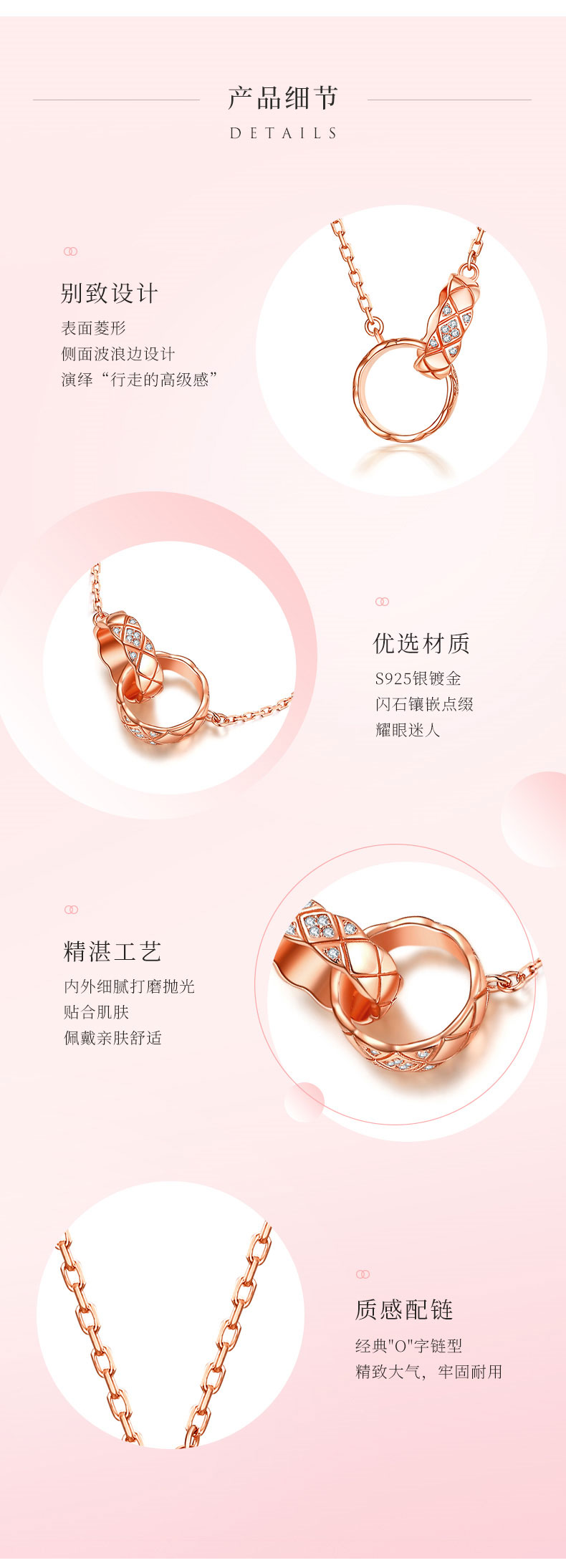 Product detail 3