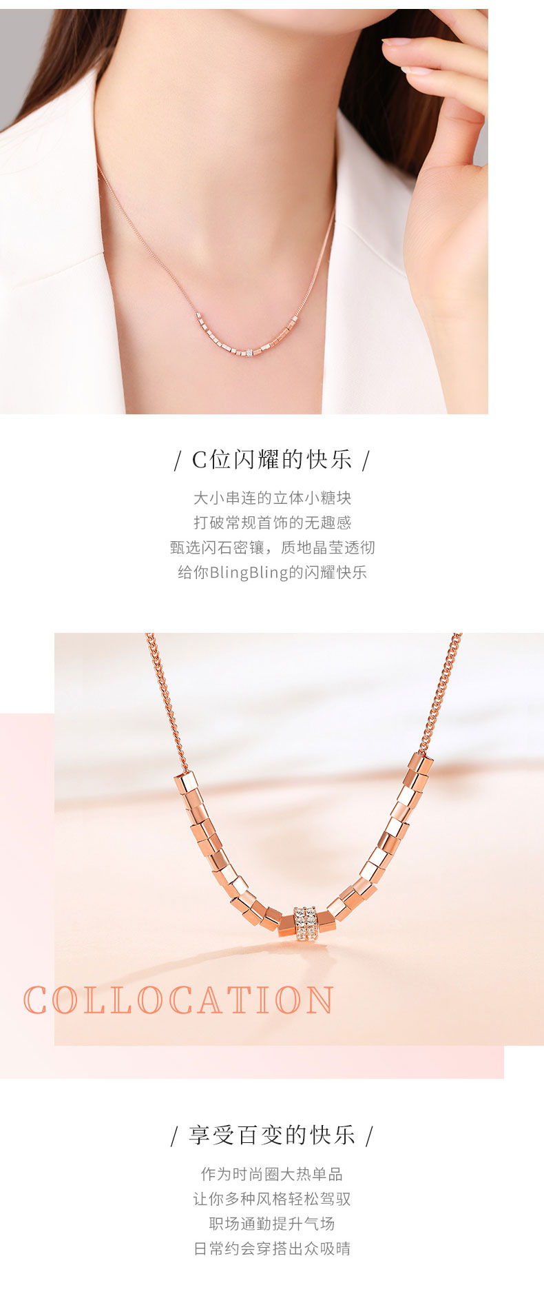 Product detail 3
