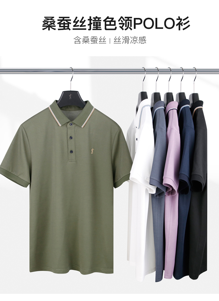 Product detail 1