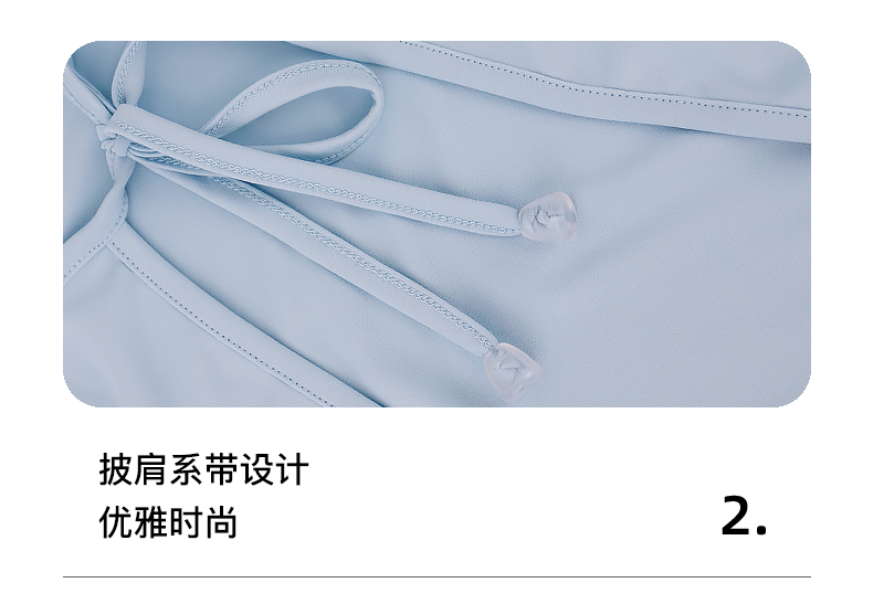 Product detail 13