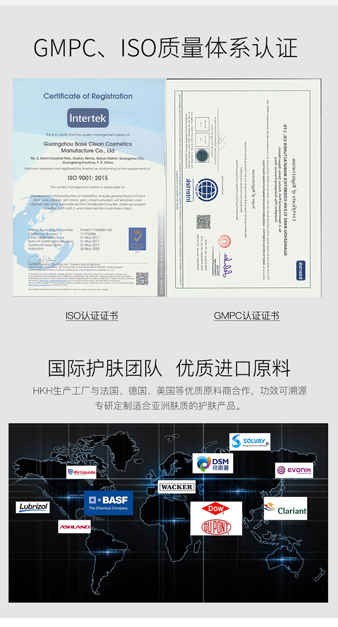 Product detail 10