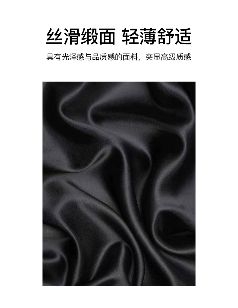 Product detail 5