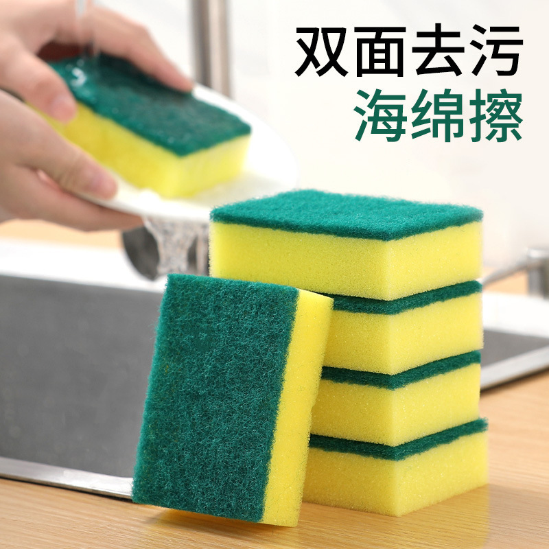 别再用普通海绵了！这款清洁神器让我家厨房焕然一新✨