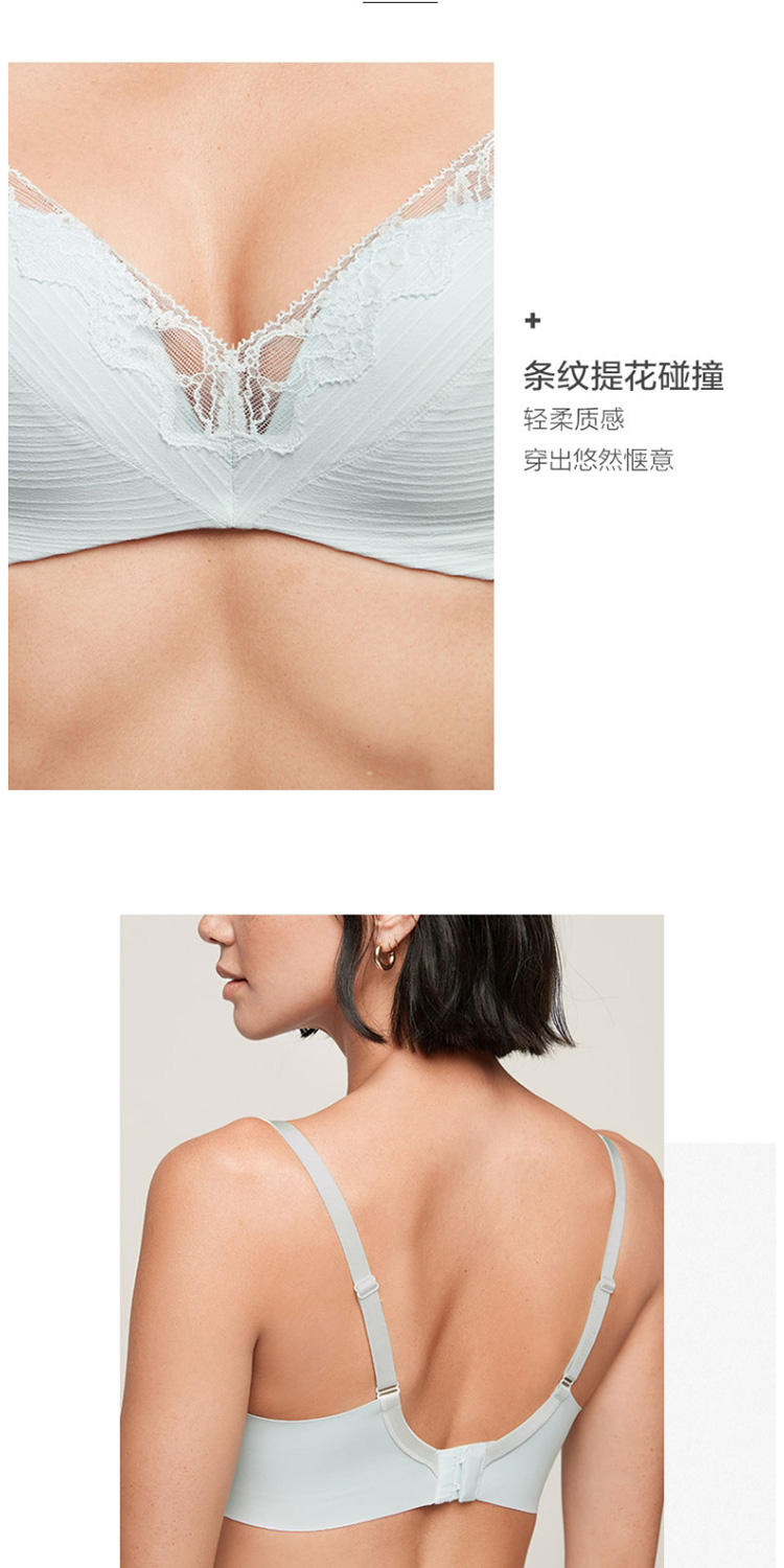 Product detail 7