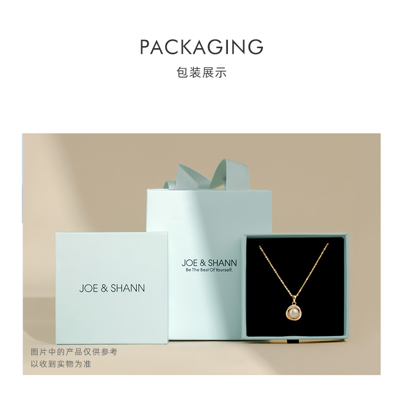 Product detail 10