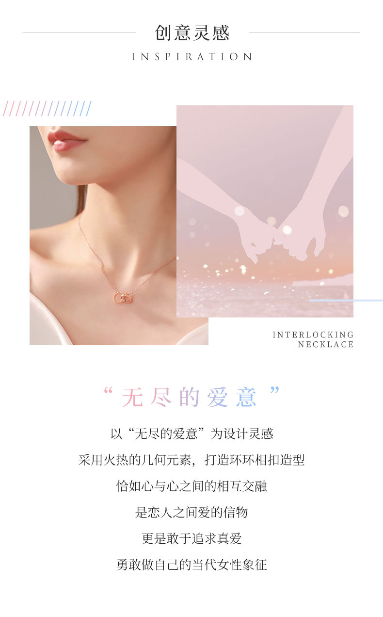 Product detail 2