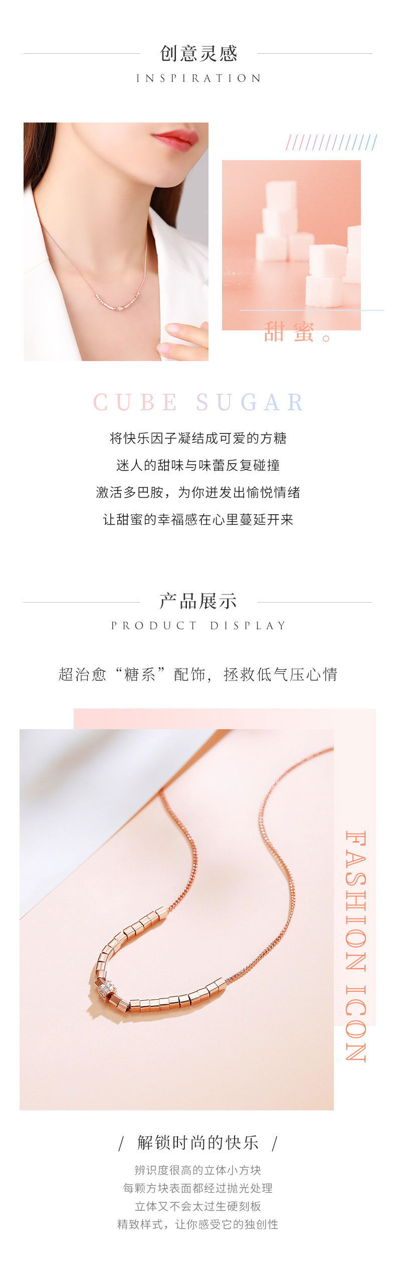 Product detail 2