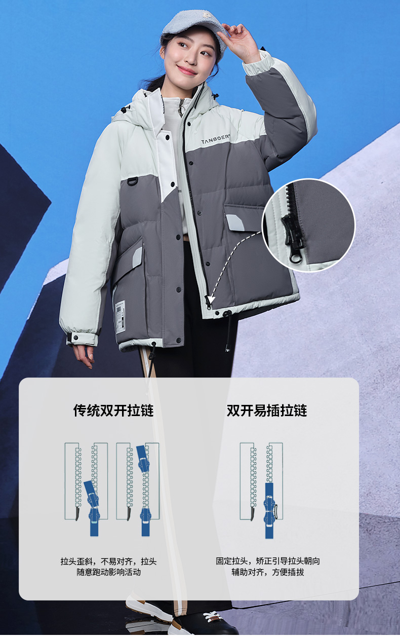 Product detail 7