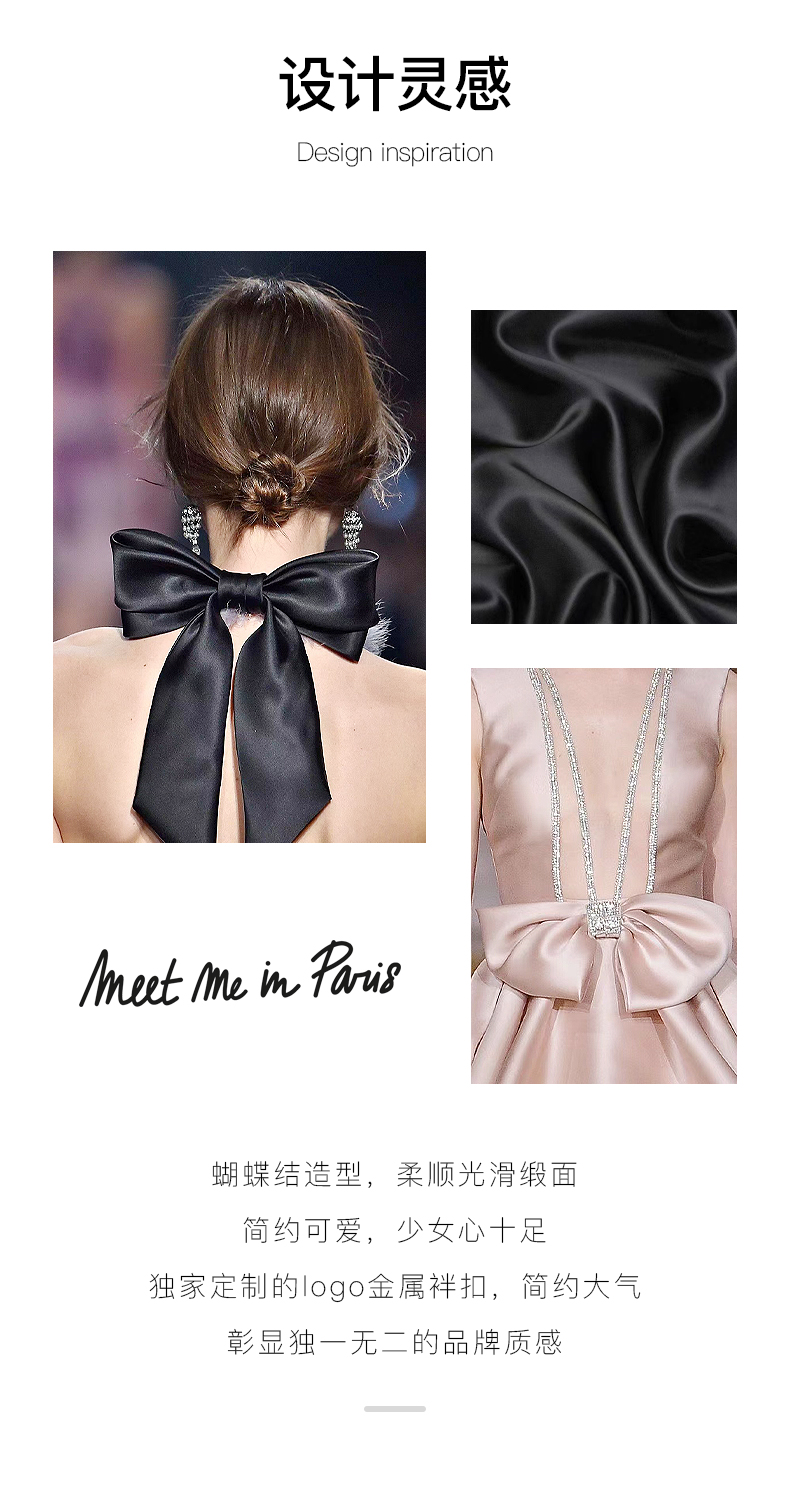 Product detail 3