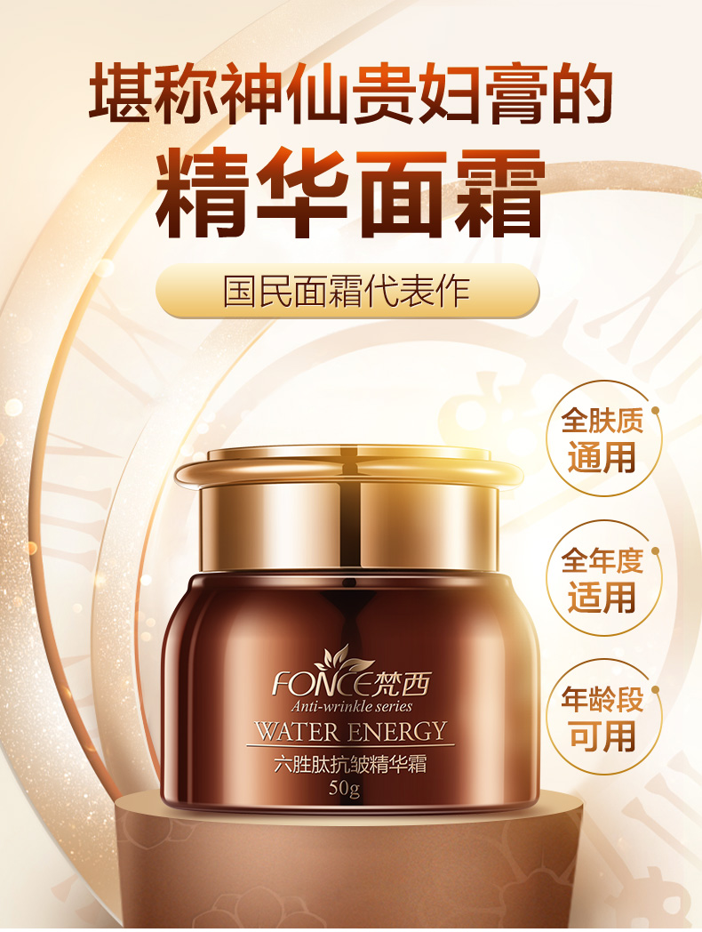 Product detail 1