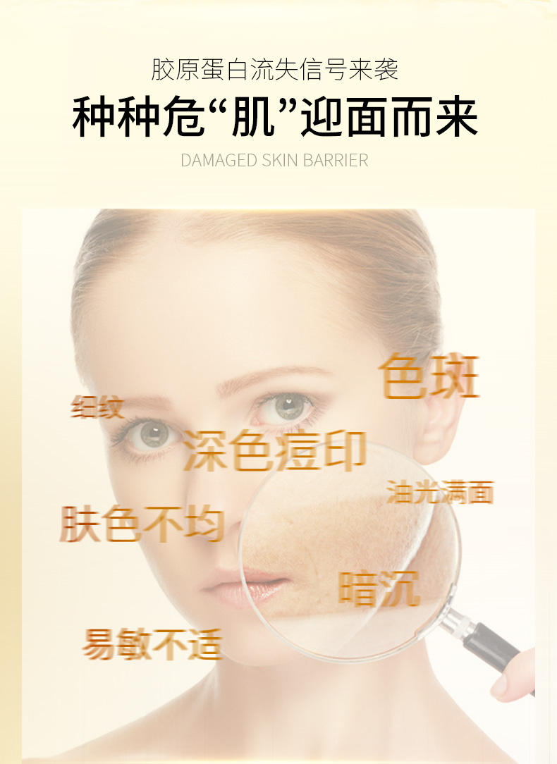 Product detail 2