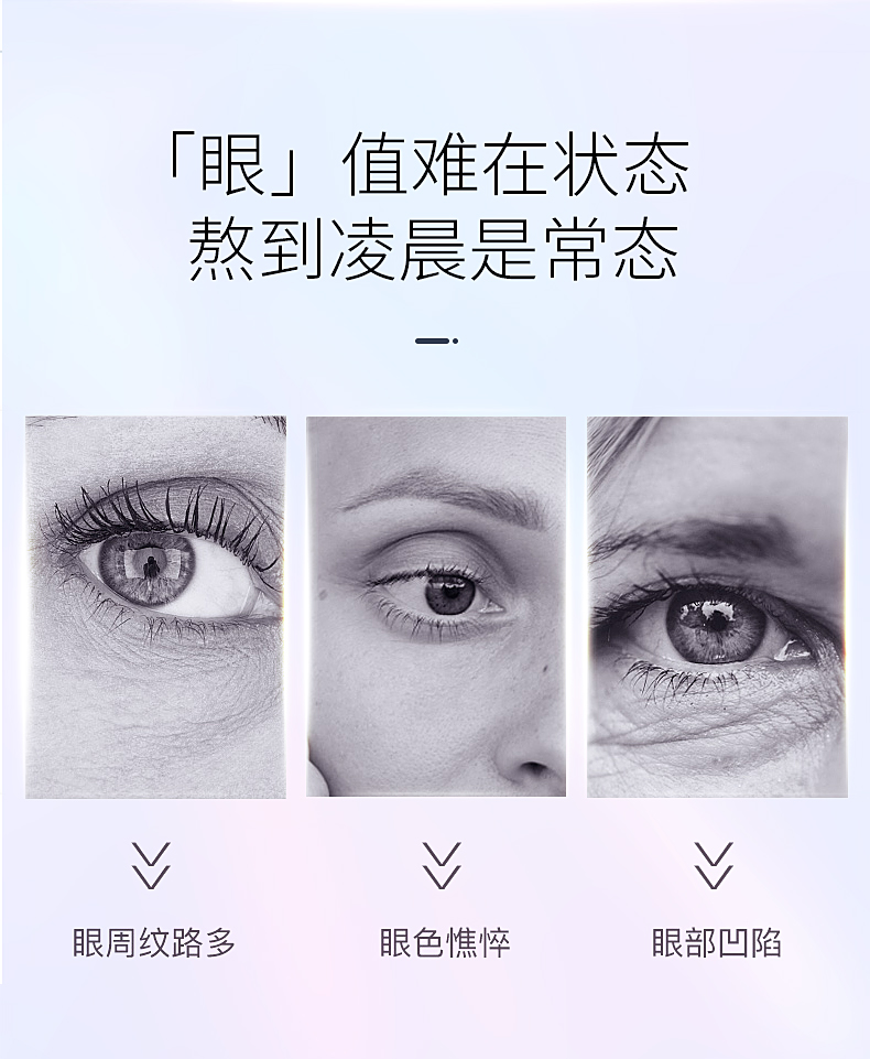 Product detail 2