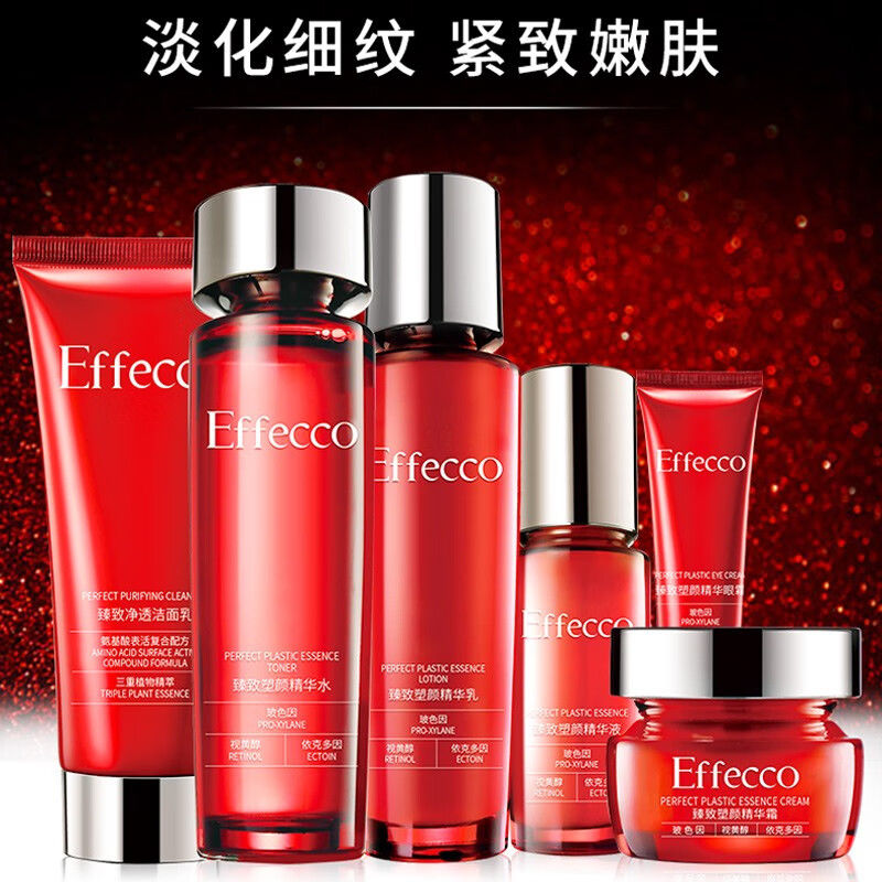 Product detail 1