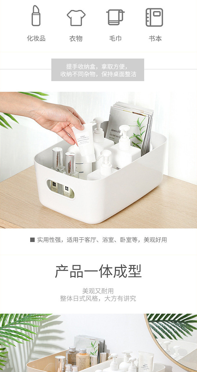 Product detail 2