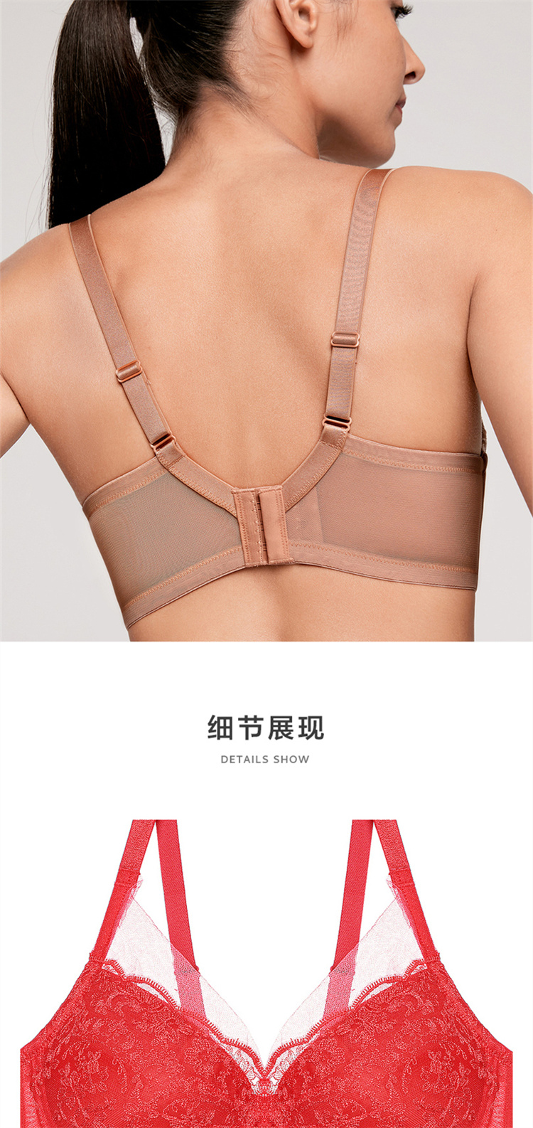 Product detail 5