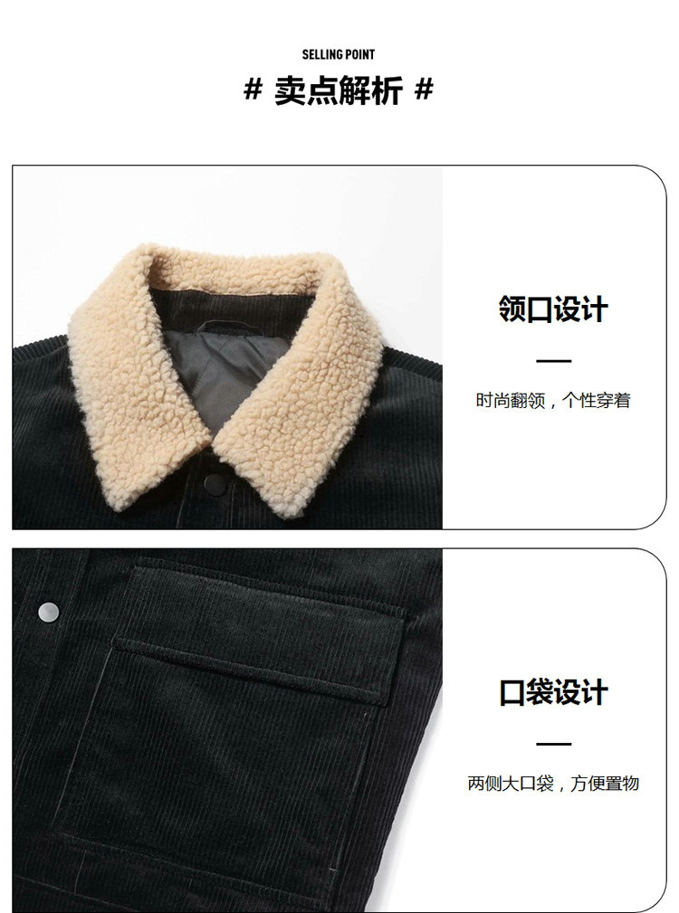 Product detail 6