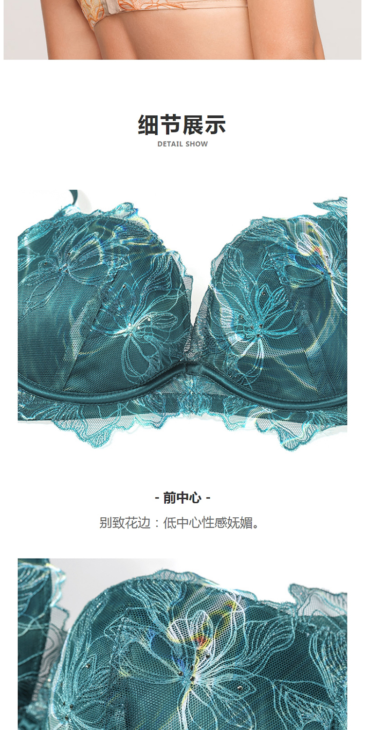 Product detail 7