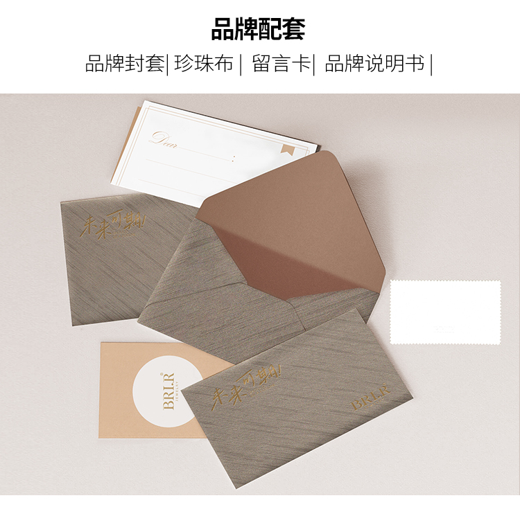 Product detail 12