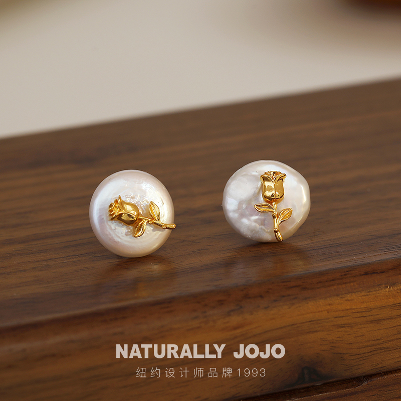 Product detail 1