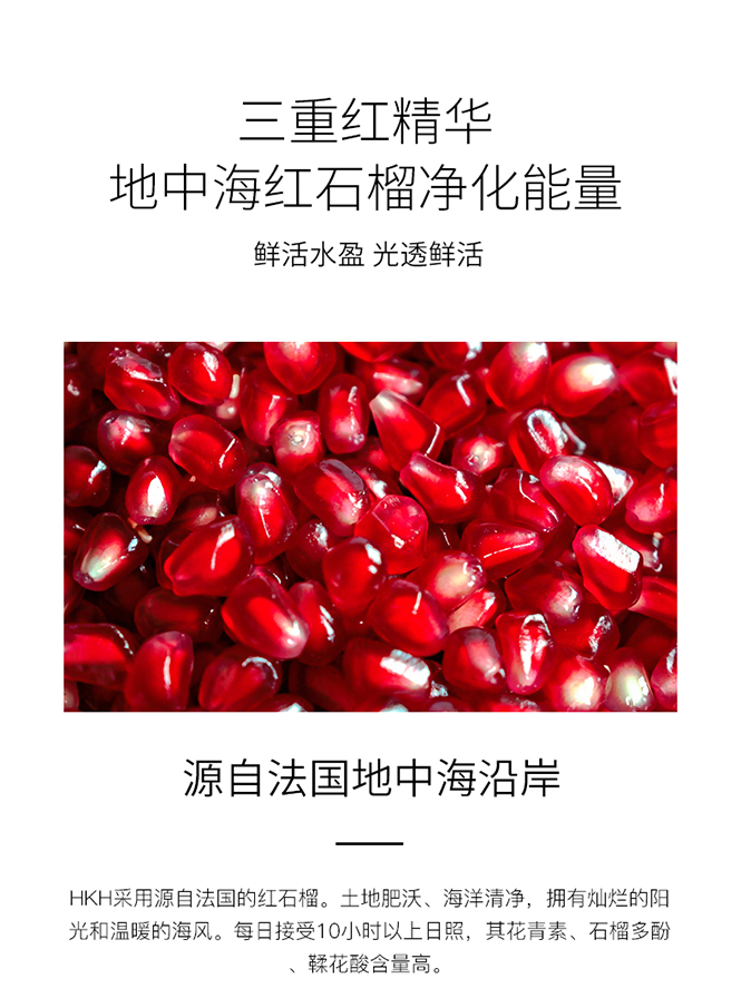 Product detail 6