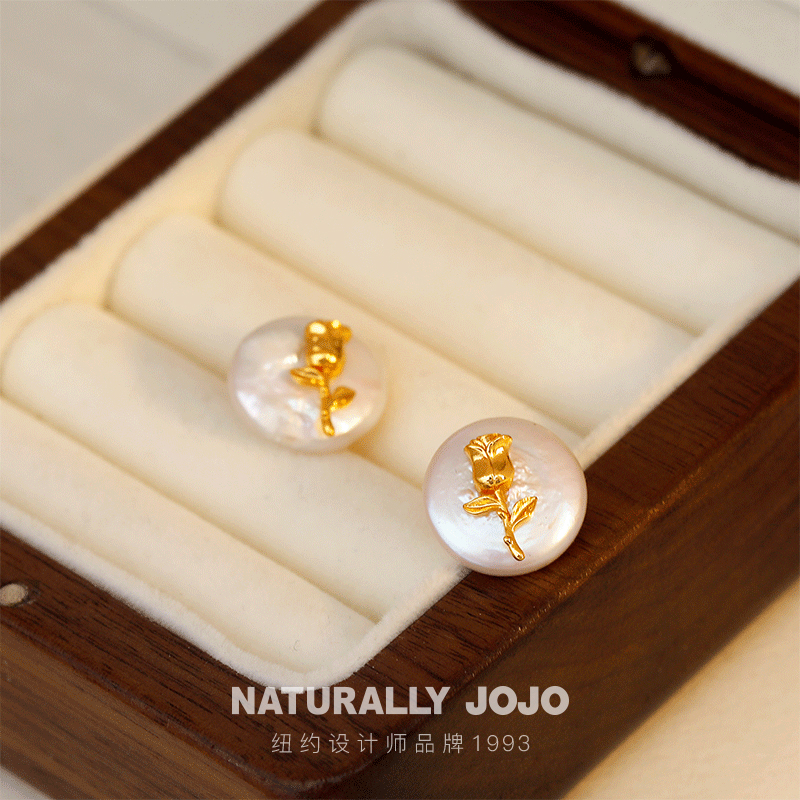Product detail 2
