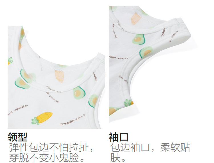 Product detail 15
