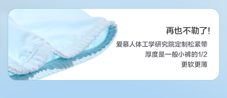 Product detail 15