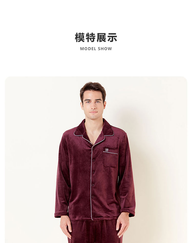 Product detail 12