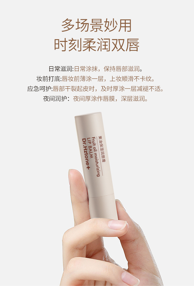 Product detail 8