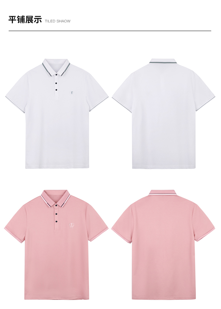 Product detail 13